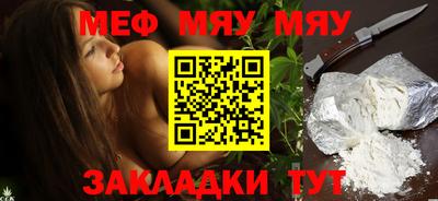 apvp Канаш