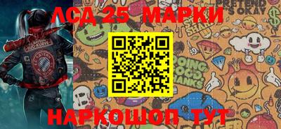 apvp Канаш