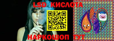 кокаин перу Кандалакша