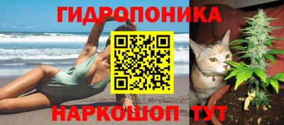 кокаин перу Кандалакша