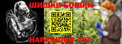 кокаин перу Кандалакша