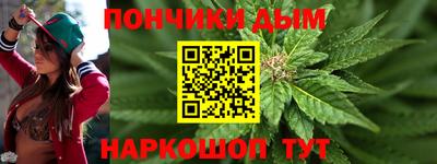кокаин перу Кандалакша