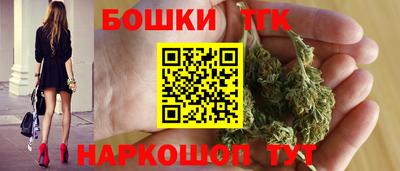 кокаин перу Кандалакша