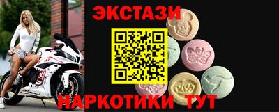 apvp Канаш