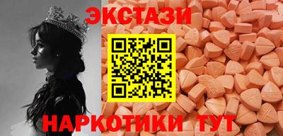 apvp Канаш