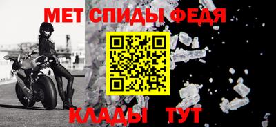 apvp Канаш