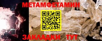 кокаин перу Кандалакша