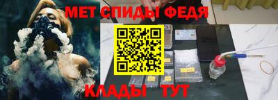 кокаин перу Кандалакша