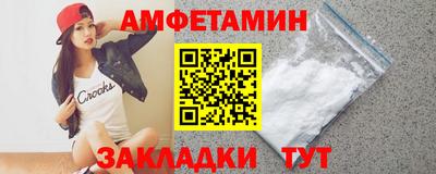 apvp Канаш