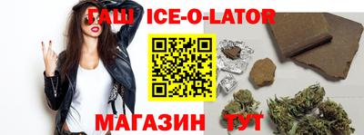 стафф Камышлов