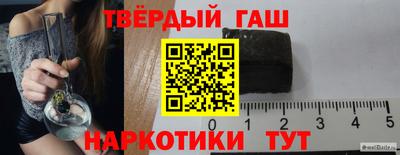 apvp Канаш