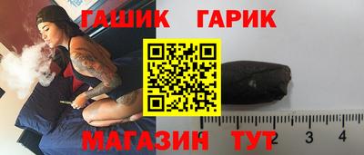 apvp Канаш