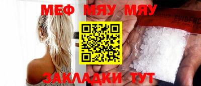 apvp Канаш