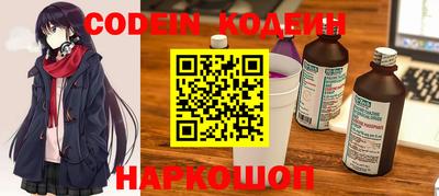 кокаин перу Кандалакша