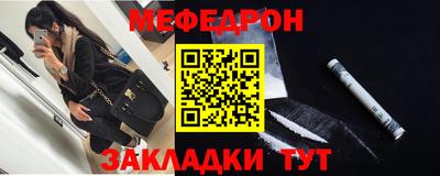 кокаин перу Кандалакша